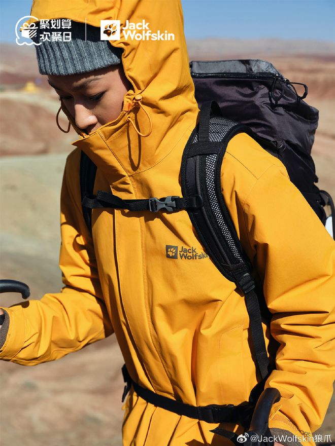 千亿巨头再出手始祖鸟平替来了(图10)