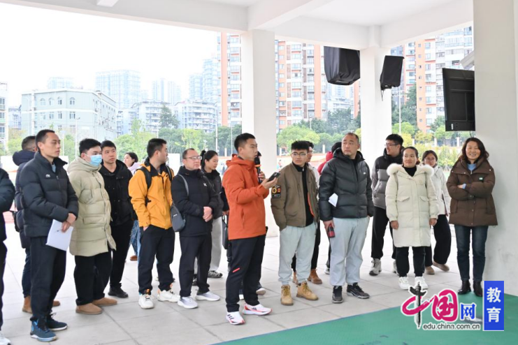 宜宾中山街小学承办市级体育种子教师跟进培训