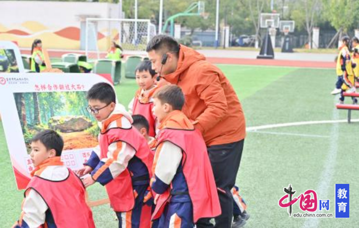 宜宾中山街小学承办市级体育种子教师跟进培训(图2)