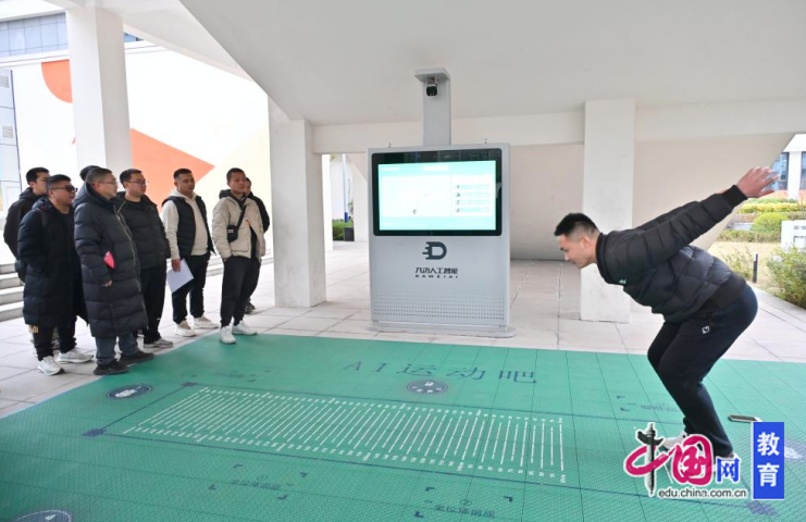 宜宾中山街小学承办市级体育种子教师跟进培训(图4)