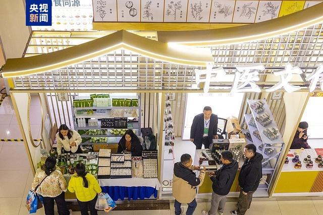 事关服务贸易、数字贸易等商务部透露系列重磅政策(图2)