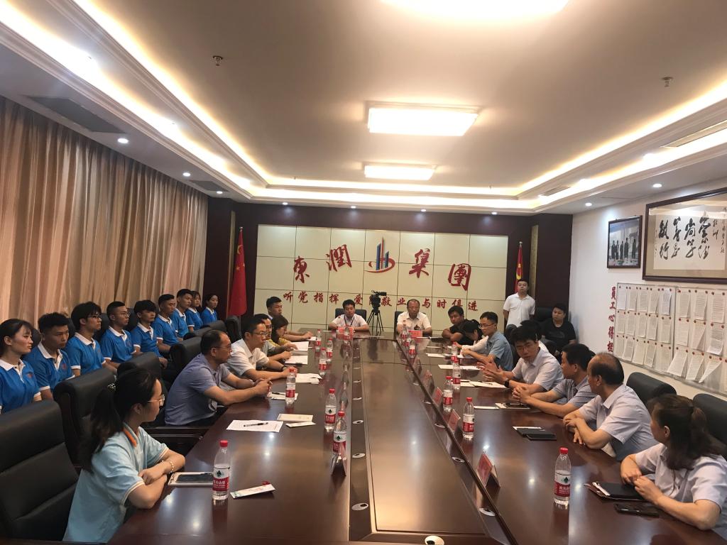 杭州新时空未来科技有限公司成立注册资本1500万人民币