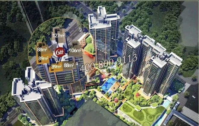 锦和玉鸣深圳西部首个“新国标好房子”品质住宅震撼登场！(图2)