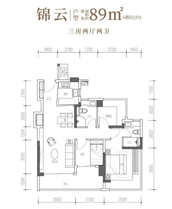 锦和玉鸣深圳西部首个“新国标好房子”品质住宅震撼登场！(图5)