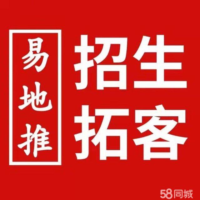 加快发展自驾游、家政、体育赛事等服务消费 多部门详解支持举措