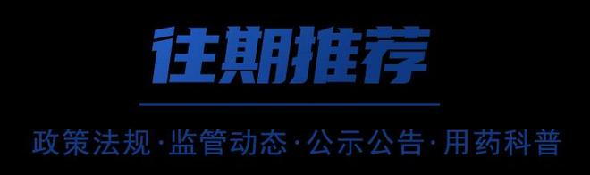 全文发布！2026年四川省政府工作报告