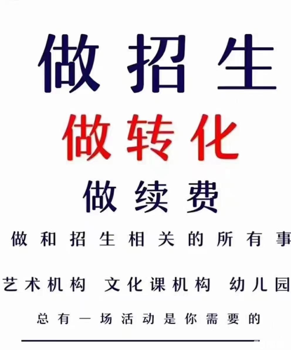 郑强教授直言：全世界没有一个国家像中国现在孩子这么疯的