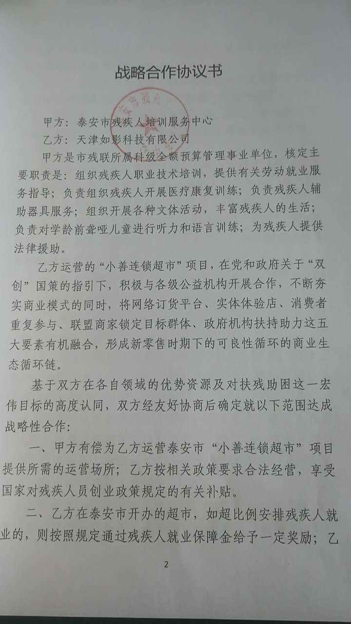 长沙天心区（中铁建·花语江南）售楼部电话-项目新动态-请看图文解析↓@-天心区（中铁建·花语江南）首页网站-房价-户型-