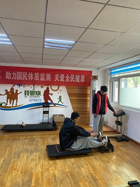 浙江东蓝数码有限公司