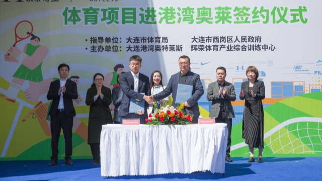 关于公布潜江市文化艺术体育类校外培训机构（第一批）的公告