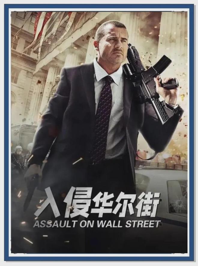 从中产到流浪汉！网络热议的美国斩杀线是怎么一回事？(图2)